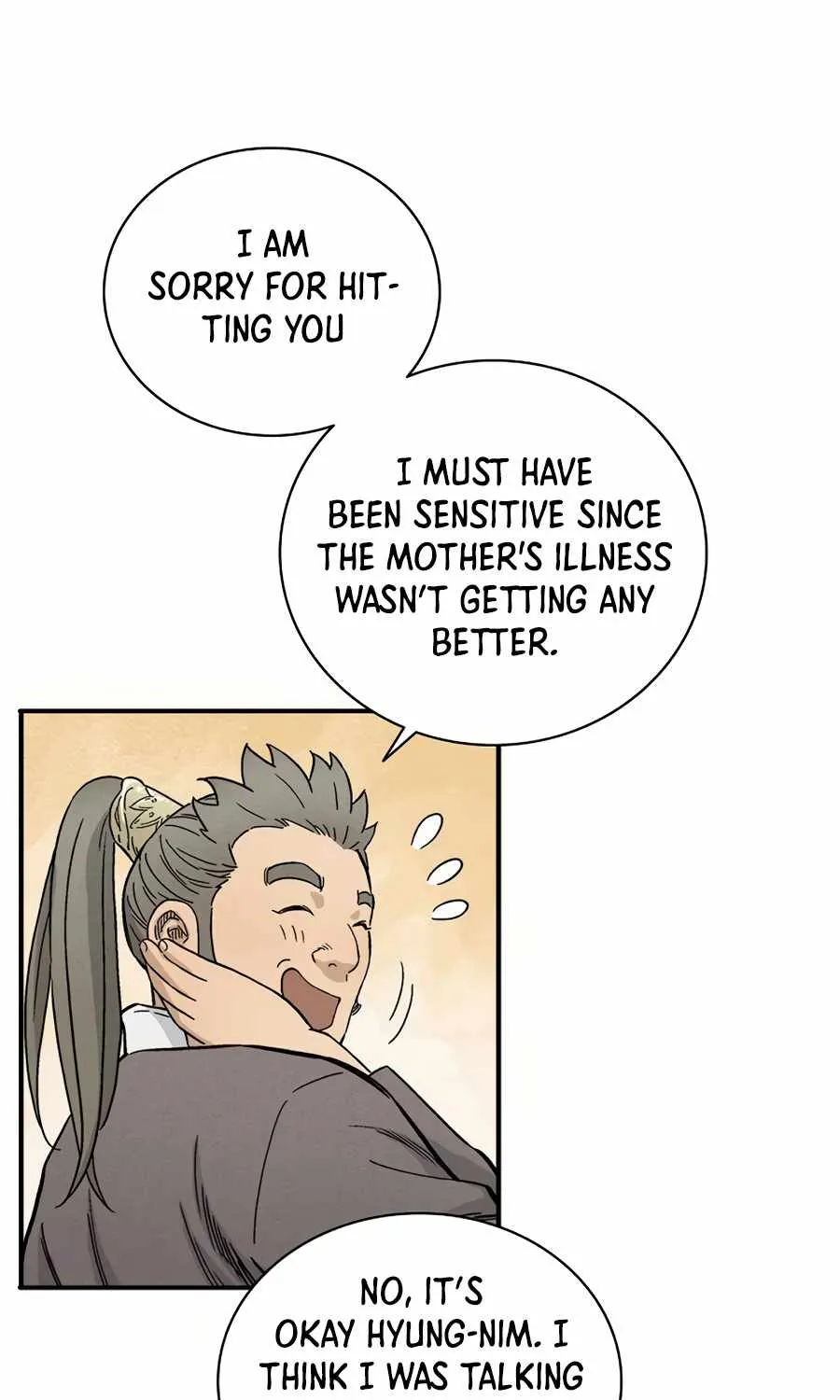 I Reincarnated as a Legendary Surgeon Chapter 4 page 53 - 