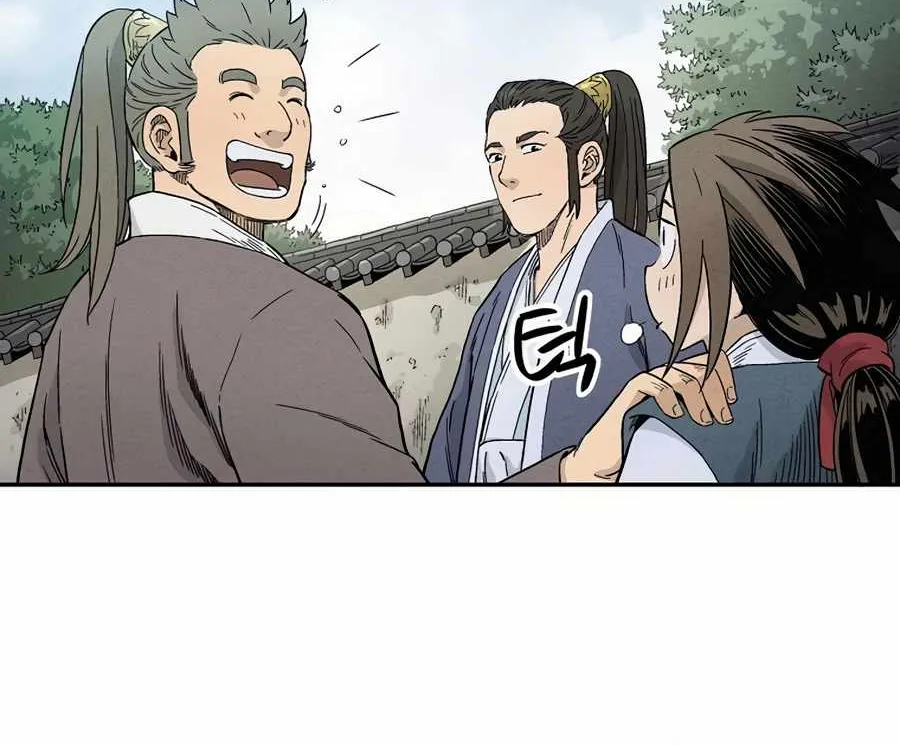 I Reincarnated as a Legendary Surgeon Chapter 4 page 56 - 