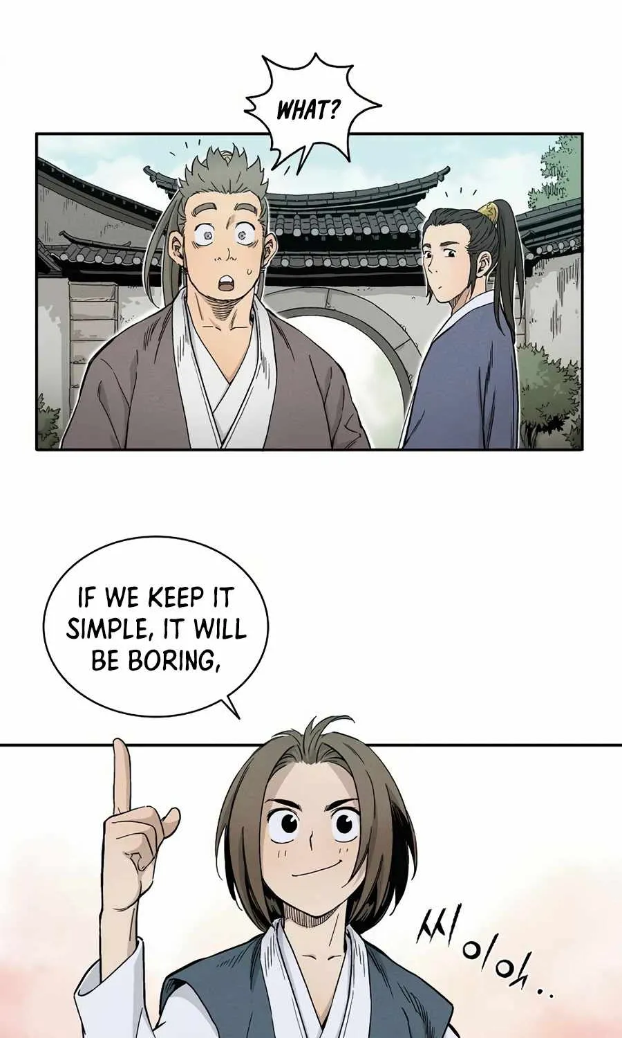 I Reincarnated as a Legendary Surgeon Chapter 4 page 58 - 