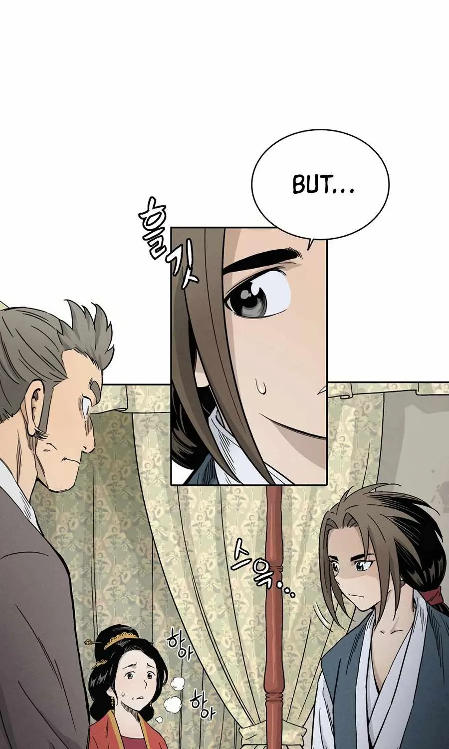 I Reincarnated as a Legendary Surgeon Chapter 4 page 7 - 