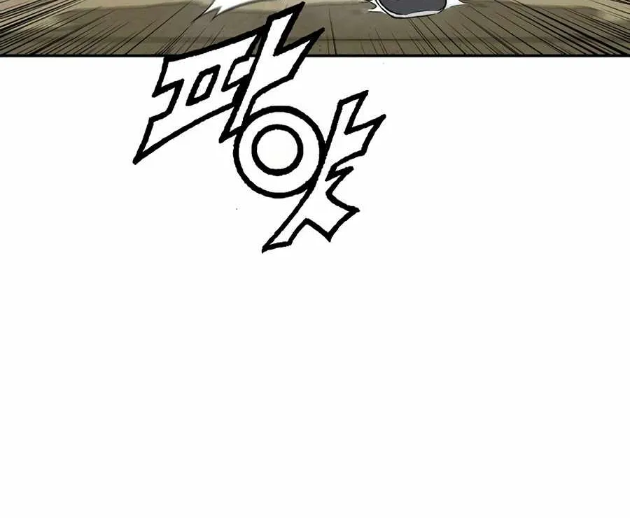 I Reincarnated as a Legendary Surgeon Chapter 4 page 70 - 