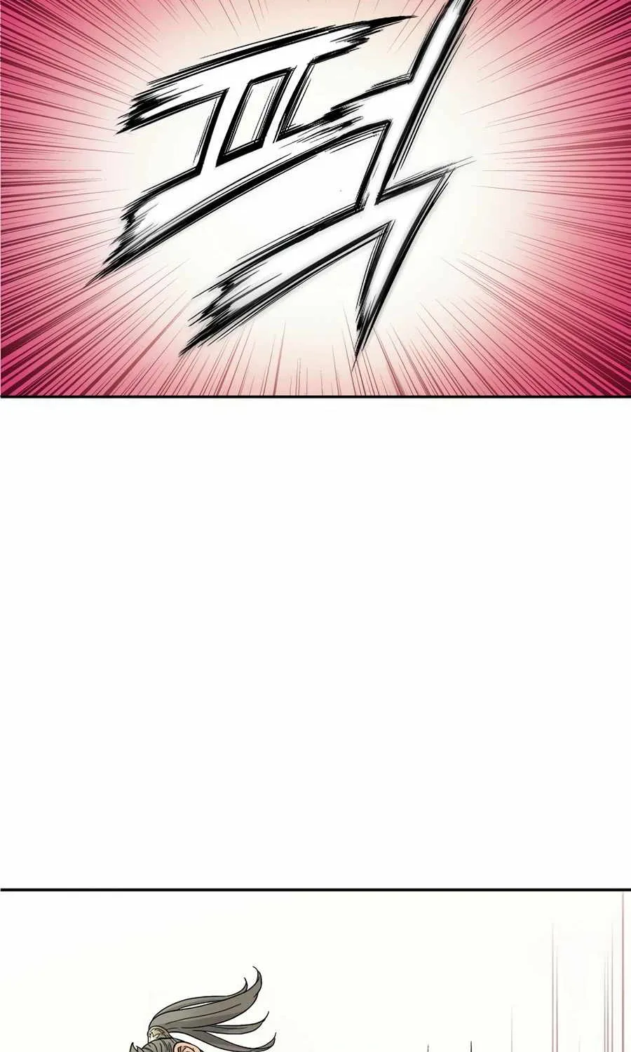 I Reincarnated as a Legendary Surgeon Chapter 4 page 72 - 