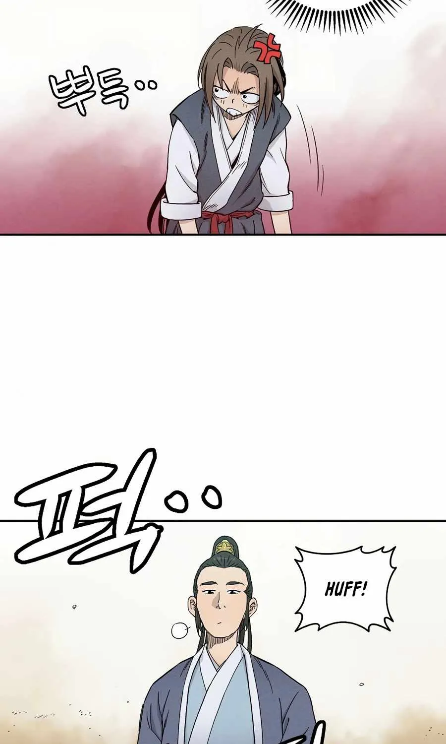 I Reincarnated as a Legendary Surgeon Chapter 4 page 77 - 