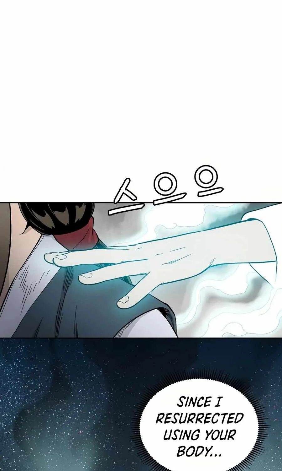 I Reincarnated as a Legendary Surgeon Chapter 4 page 9 - 