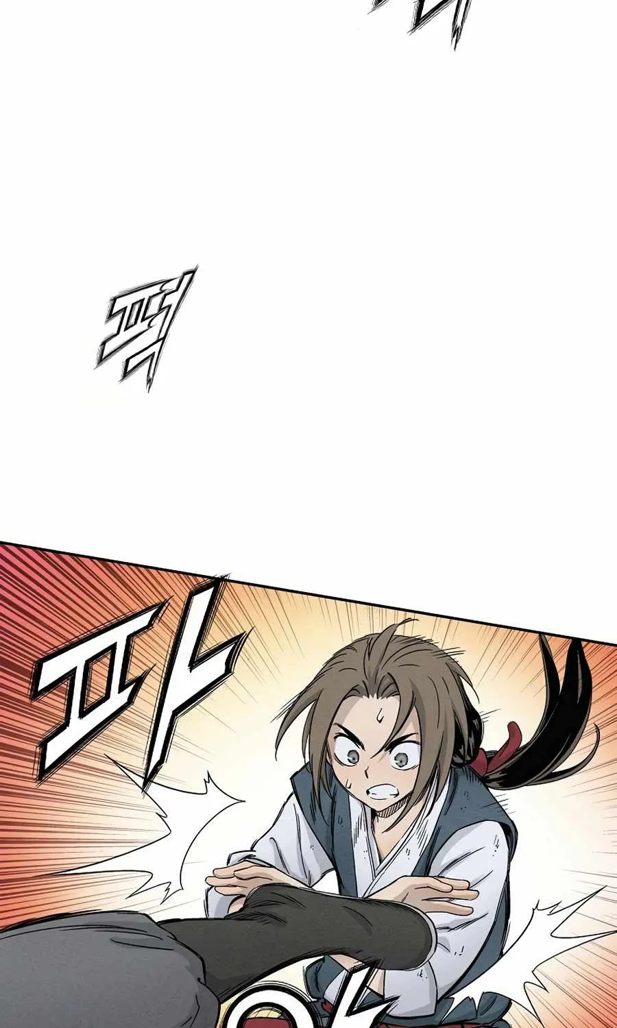 I Reincarnated as a Legendary Surgeon Chapter 4 page 84 - 