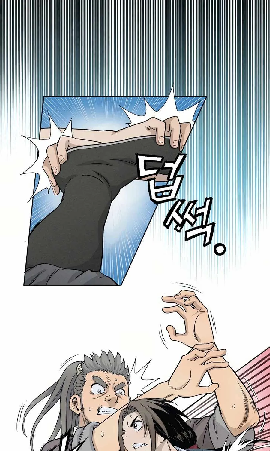 I Reincarnated as a Legendary Surgeon Chapter 5 page 2 - 