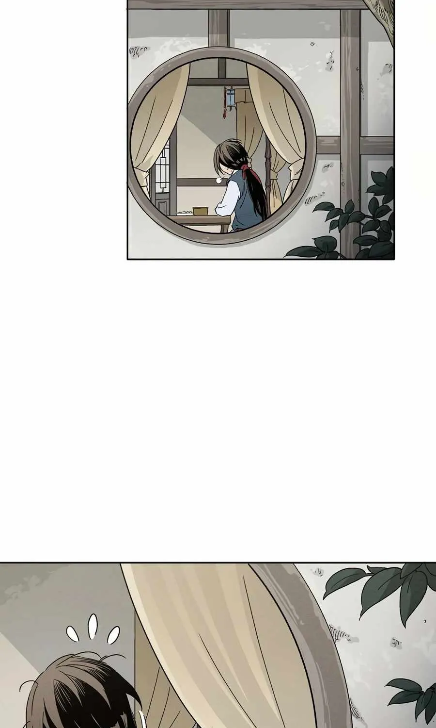 I Reincarnated as a Legendary Surgeon Chapter 5 page 15 - 