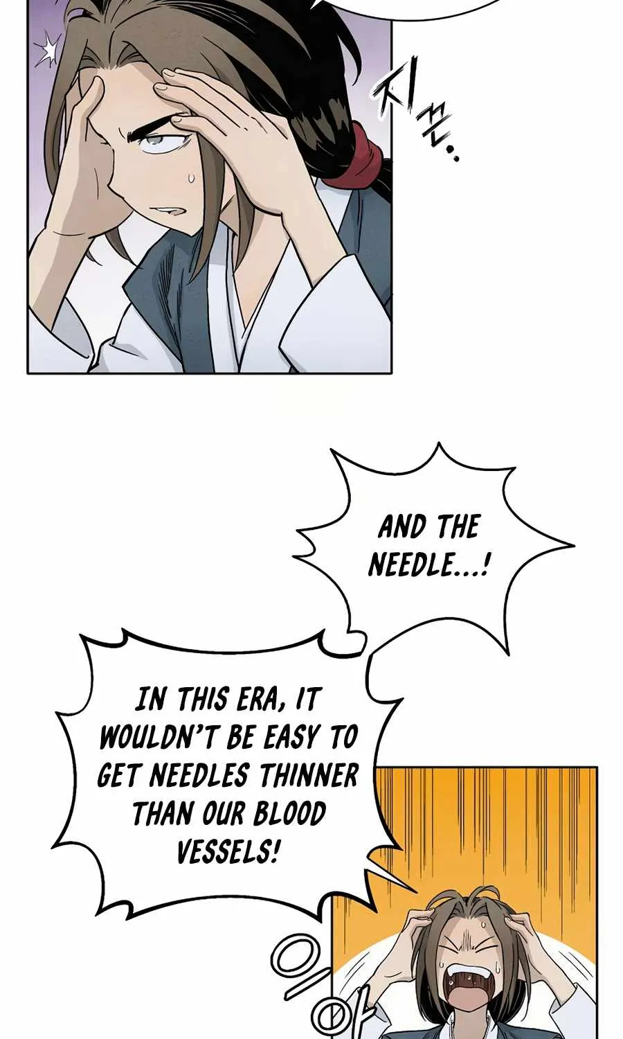 I Reincarnated as a Legendary Surgeon Chapter 5 page 26 - 