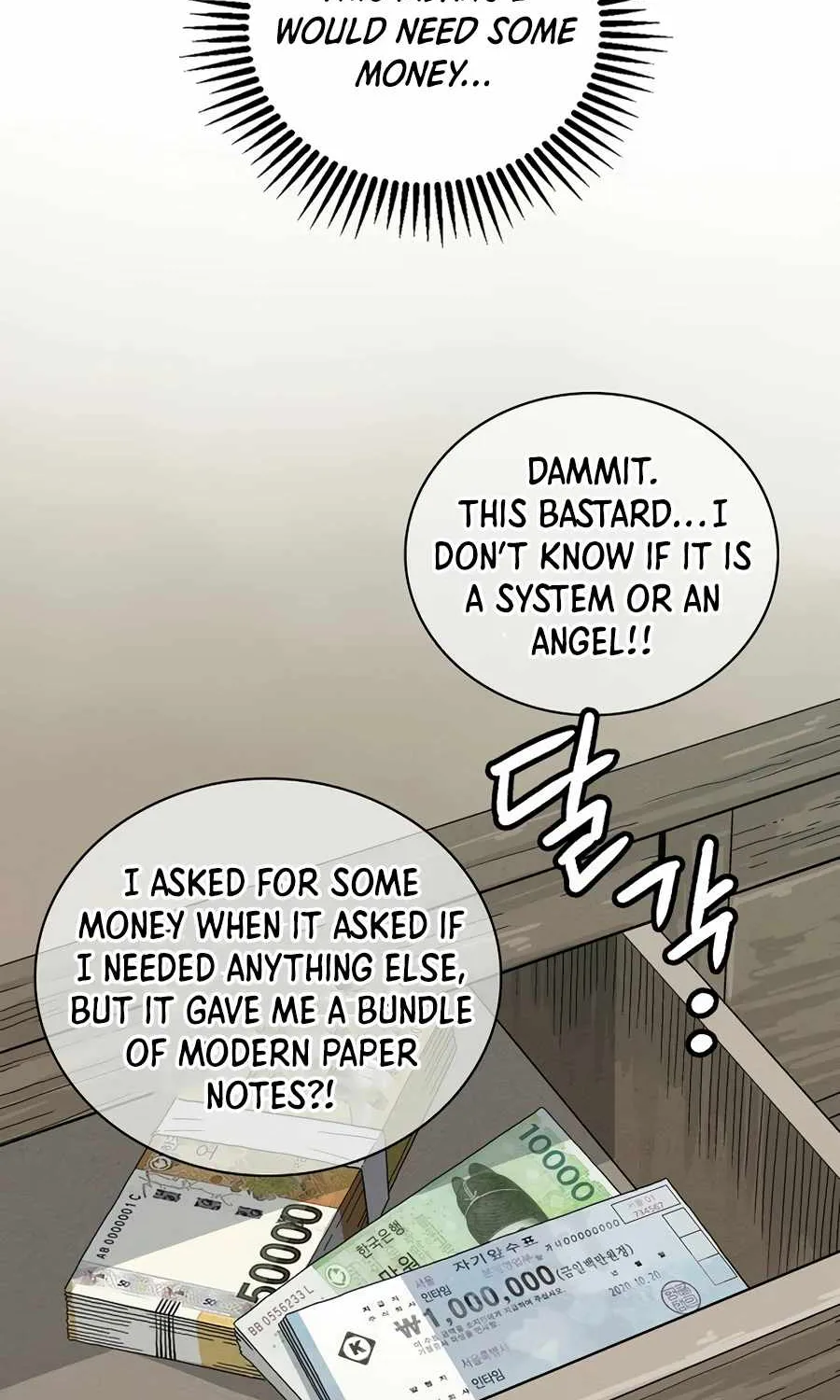 I Reincarnated as a Legendary Surgeon Chapter 5 page 31 - 