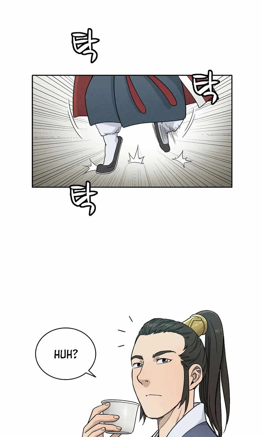 I Reincarnated as a Legendary Surgeon Chapter 5 page 34 - 
