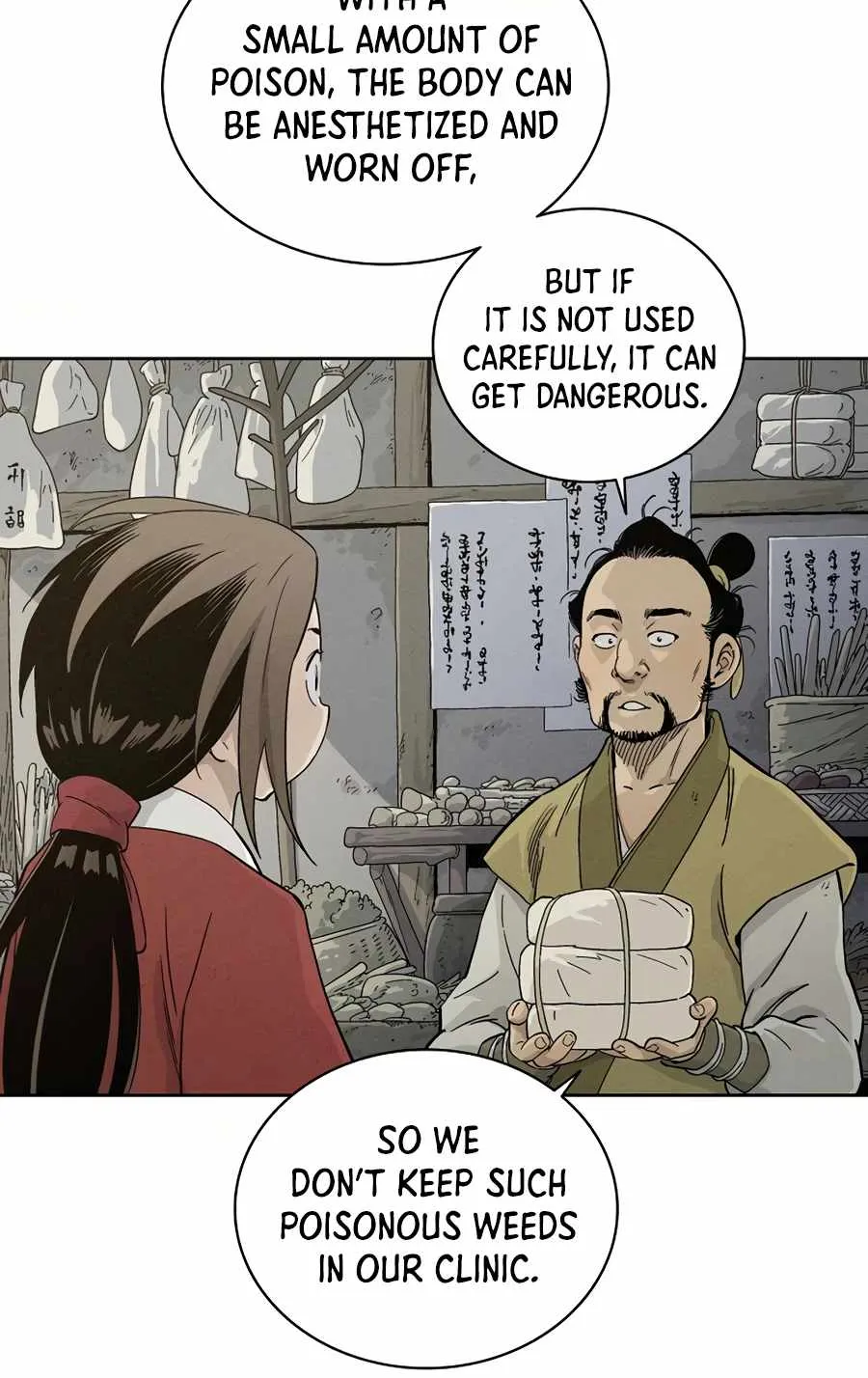 I Reincarnated as a Legendary Surgeon Chapter 5 page 50 - 