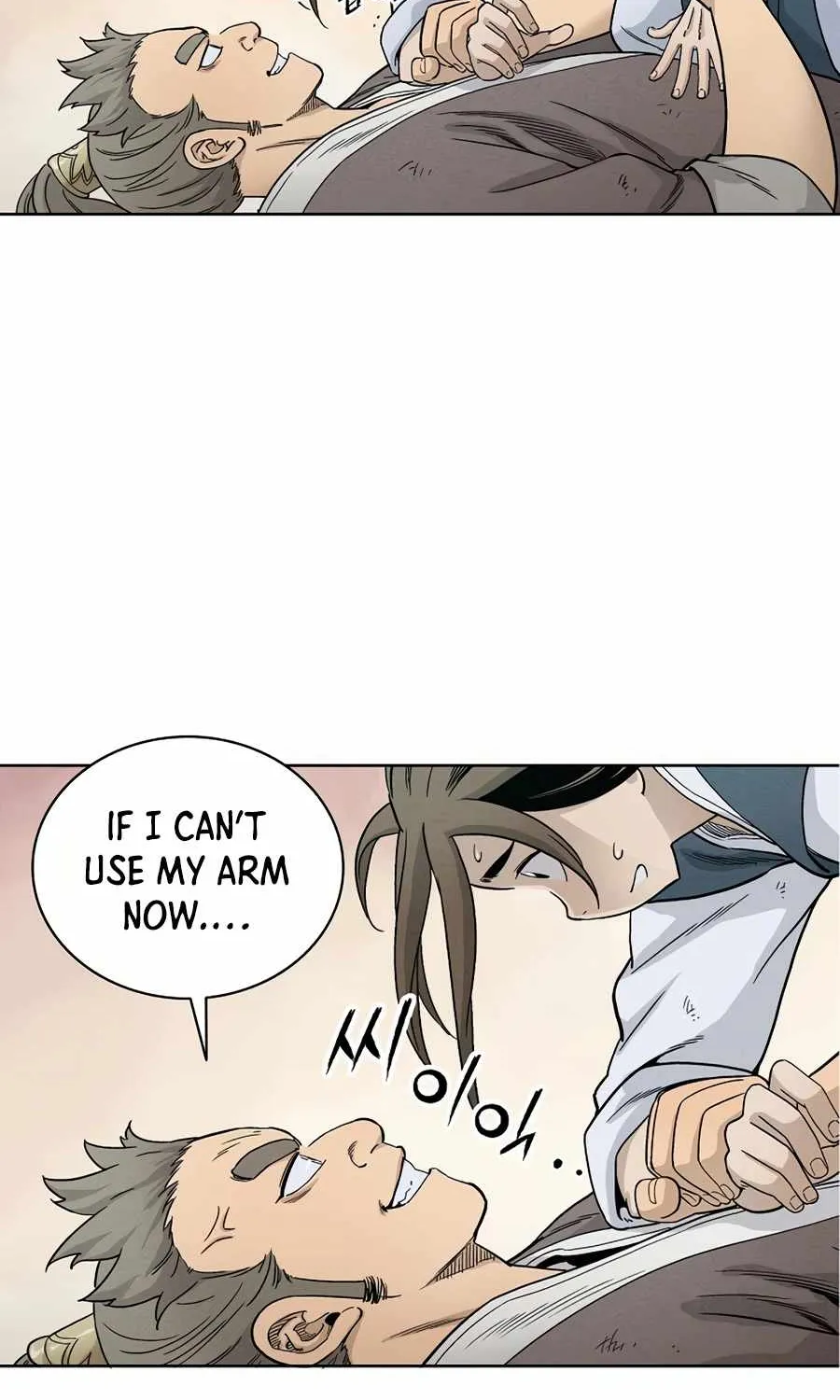 I Reincarnated as a Legendary Surgeon Chapter 5 page 6 - 
