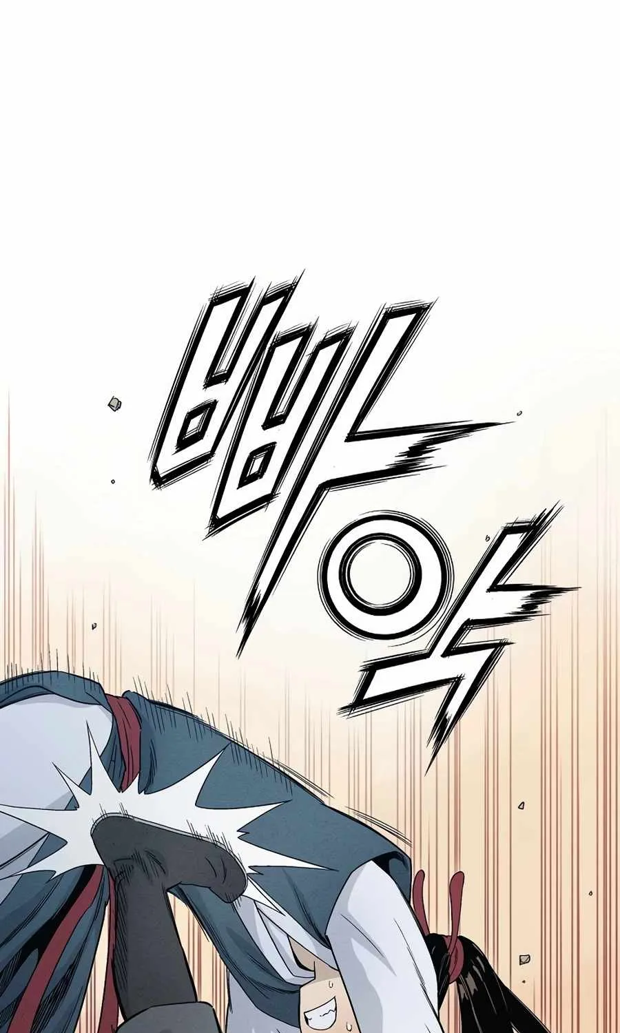 I Reincarnated as a Legendary Surgeon Chapter 5 page 7 - 