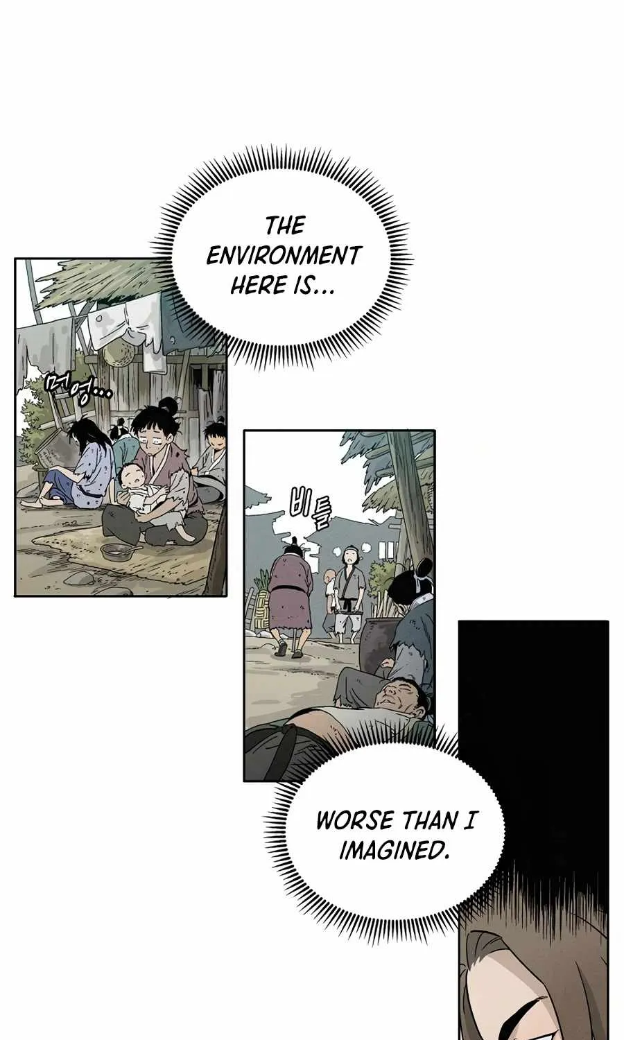 I Reincarnated as a Legendary Surgeon Chapter 5 page 64 - 