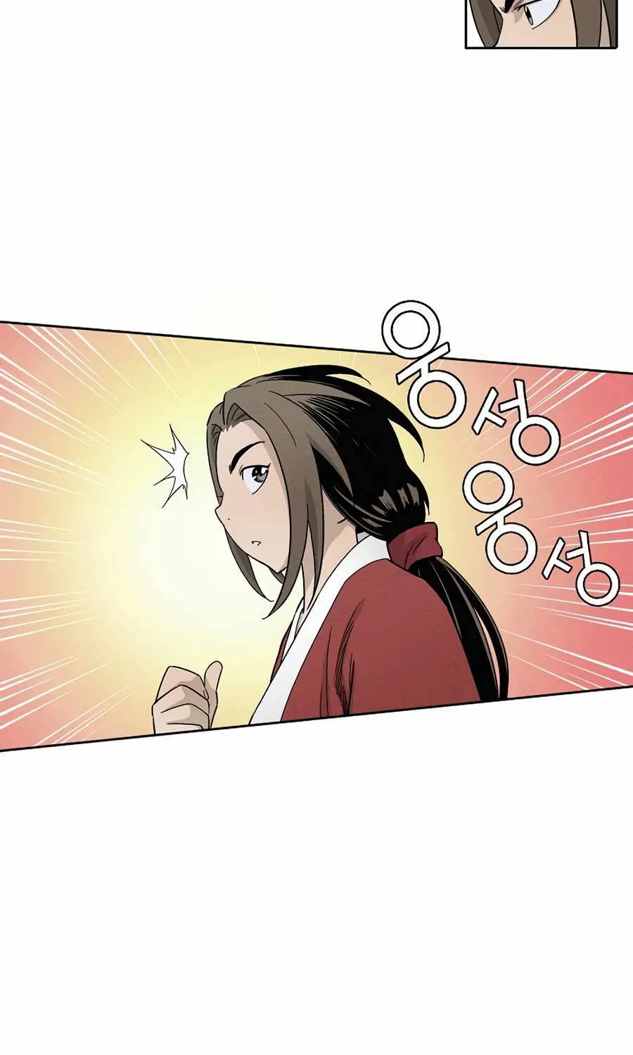 I Reincarnated as a Legendary Surgeon Chapter 5 page 65 - 