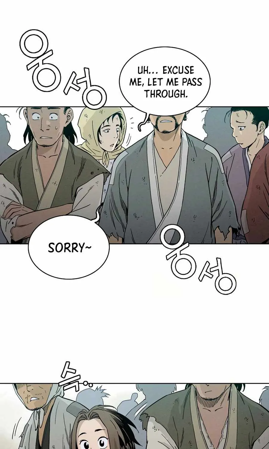I Reincarnated as a Legendary Surgeon Chapter 5 page 67 - 