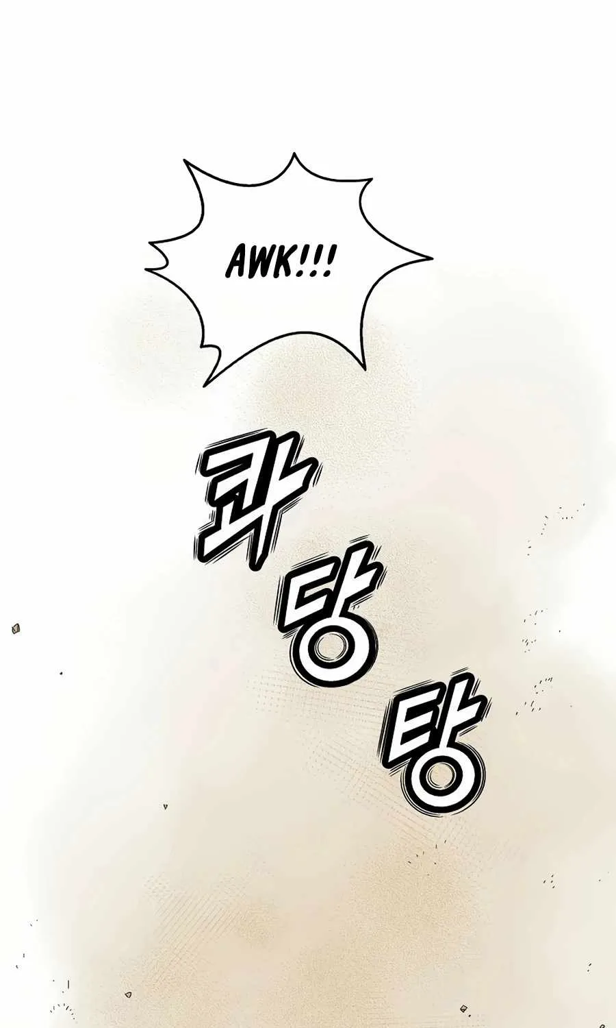 I Reincarnated as a Legendary Surgeon Chapter 5 page 9 - 