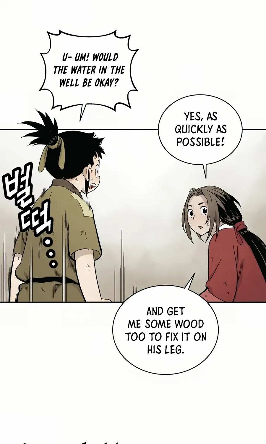 I Reincarnated as a Legendary Surgeon Chapter 6 page 13 - 