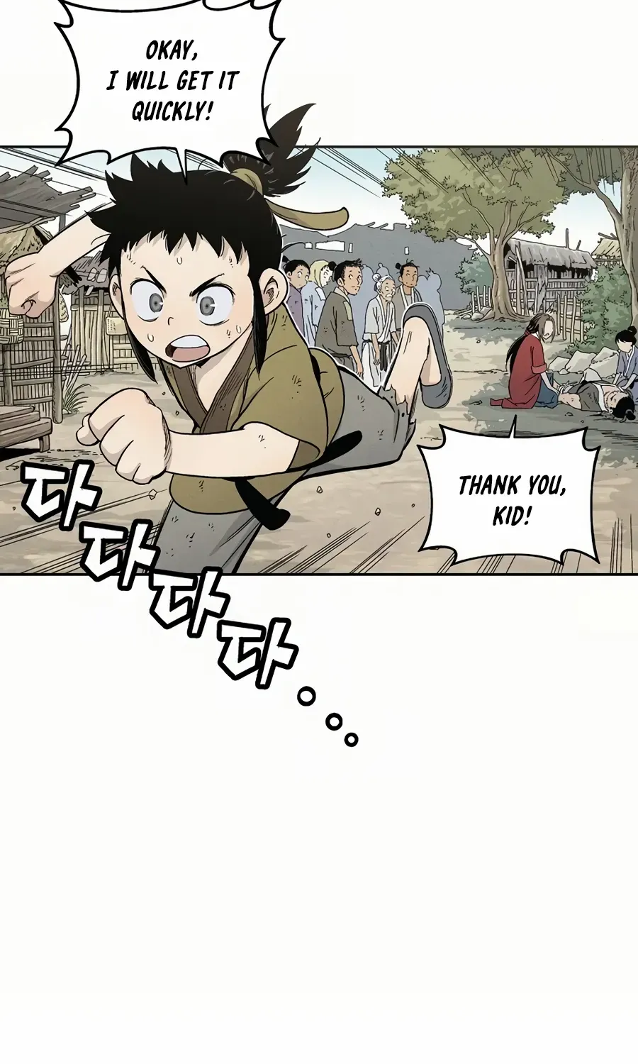 I Reincarnated as a Legendary Surgeon Chapter 6 page 14 - 