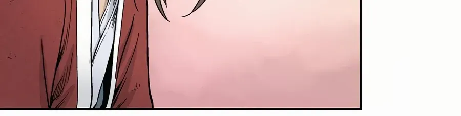 I Reincarnated as a Legendary Surgeon Chapter 6 page 21 - 