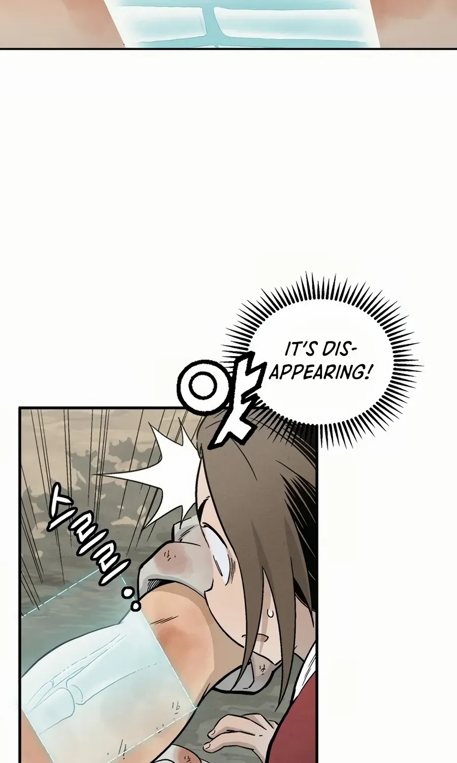 I Reincarnated as a Legendary Surgeon Chapter 6 page 25 - 
