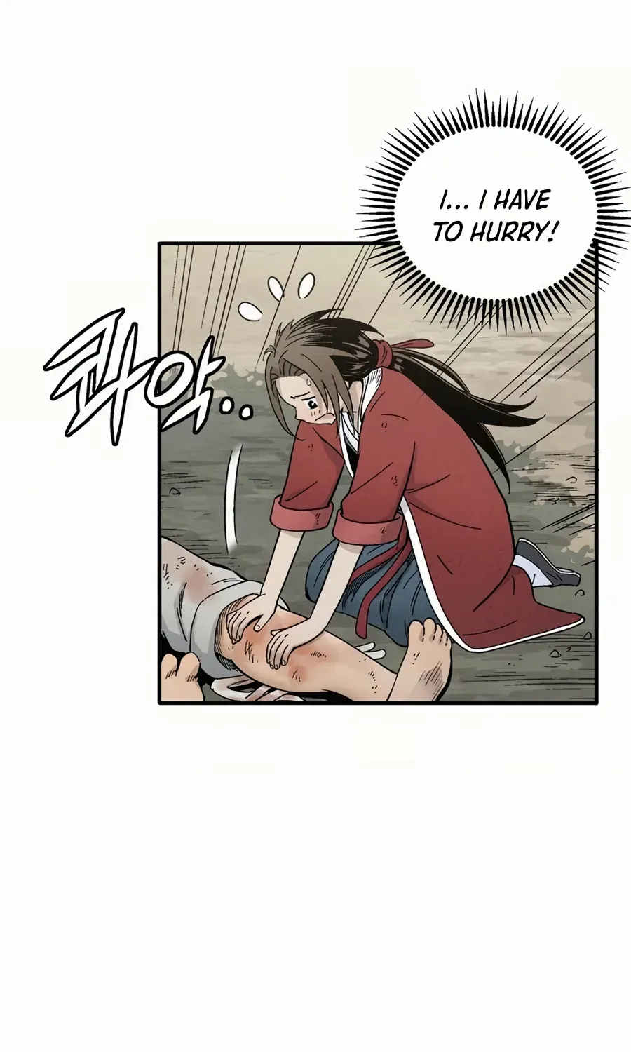 I Reincarnated as a Legendary Surgeon Chapter 6 page 27 - 
