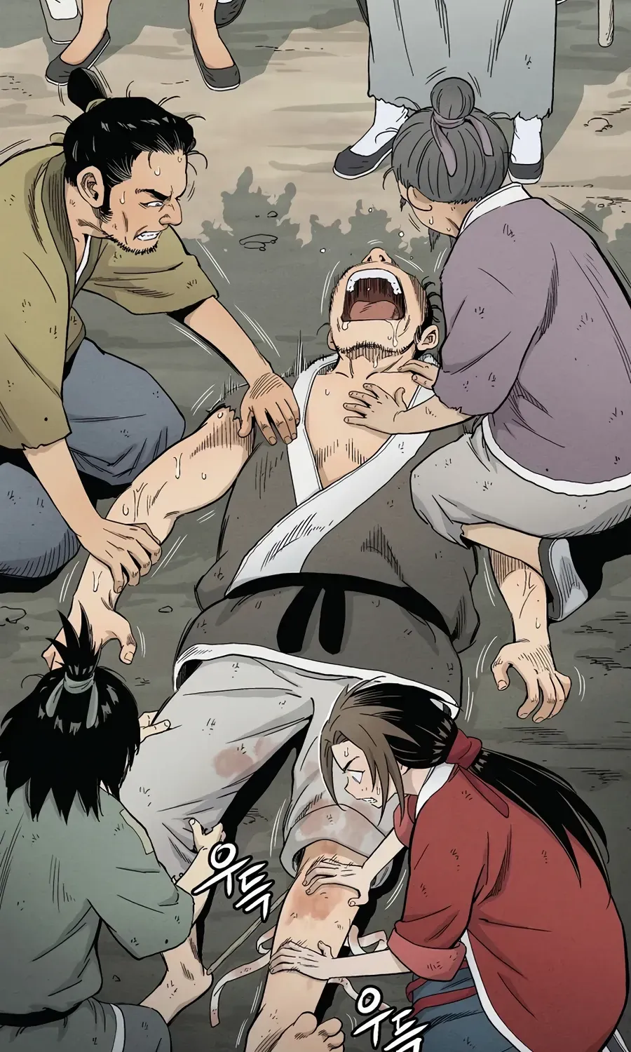 I Reincarnated as a Legendary Surgeon Chapter 6 page 31 - 