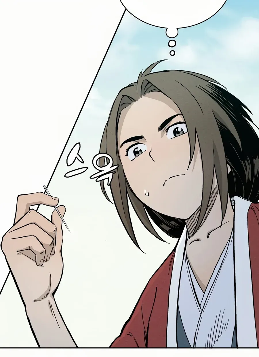 I Reincarnated as a Legendary Surgeon Chapter 6 page 37 - 