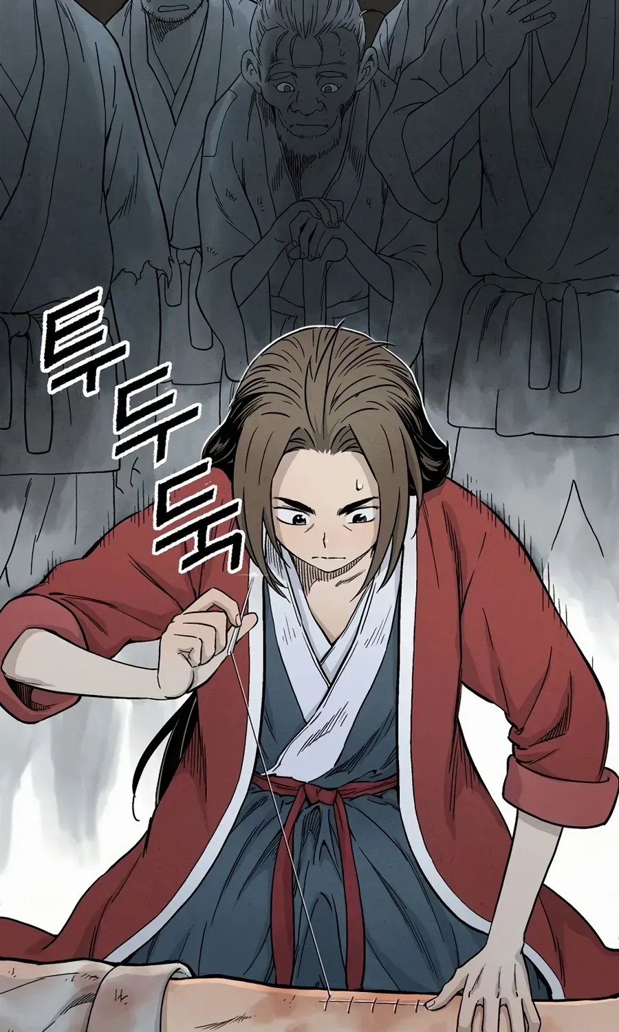 I Reincarnated as a Legendary Surgeon Chapter 6 page 39 - 