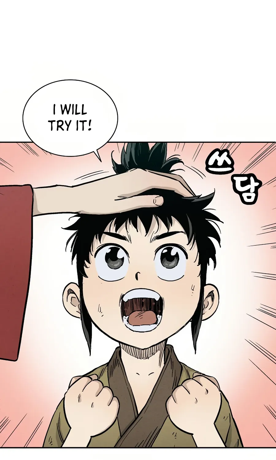 I Reincarnated as a Legendary Surgeon Chapter 6 page 52 - 