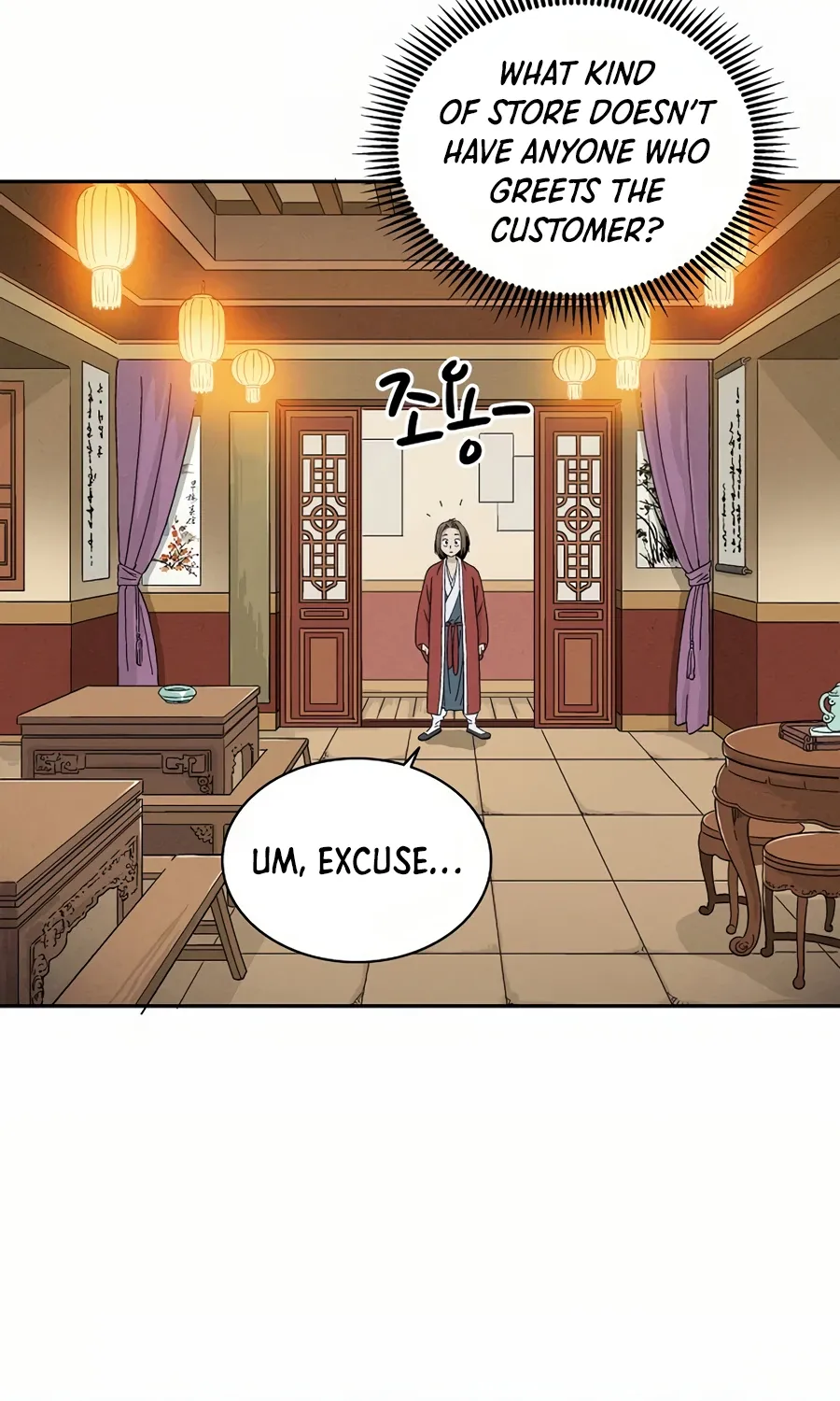 I Reincarnated as a Legendary Surgeon Chapter 6 page 59 - 