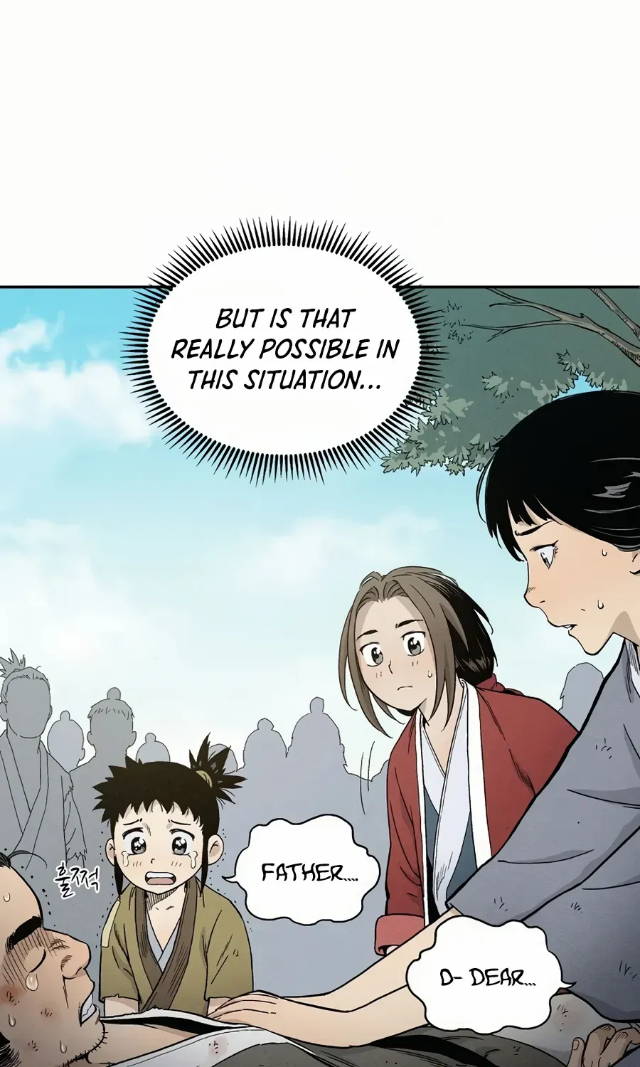 I Reincarnated as a Legendary Surgeon Chapter 6 page 7 - 