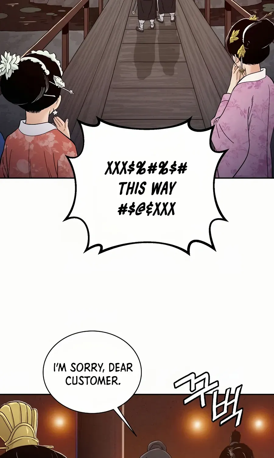 I Reincarnated as a Legendary Surgeon Chapter 6 page 64 - 
