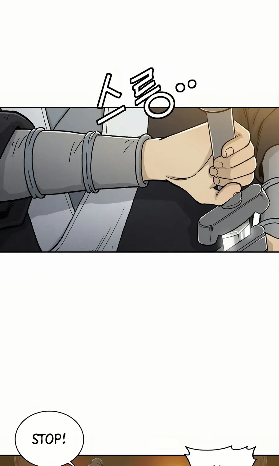 I Reincarnated as a Legendary Surgeon Chapter 6 page 69 - 