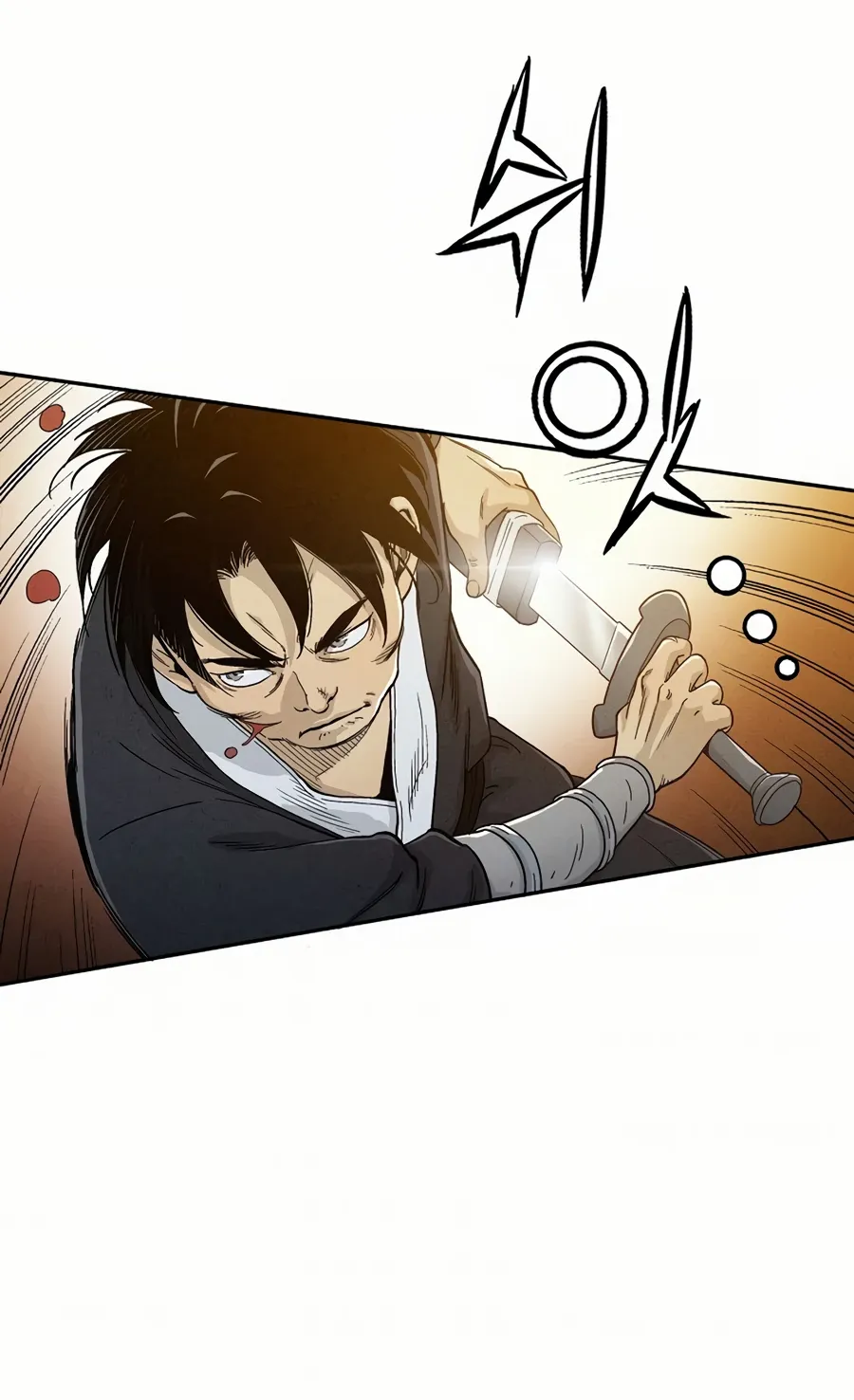I Reincarnated as a Legendary Surgeon Chapter 6 page 76 - 
