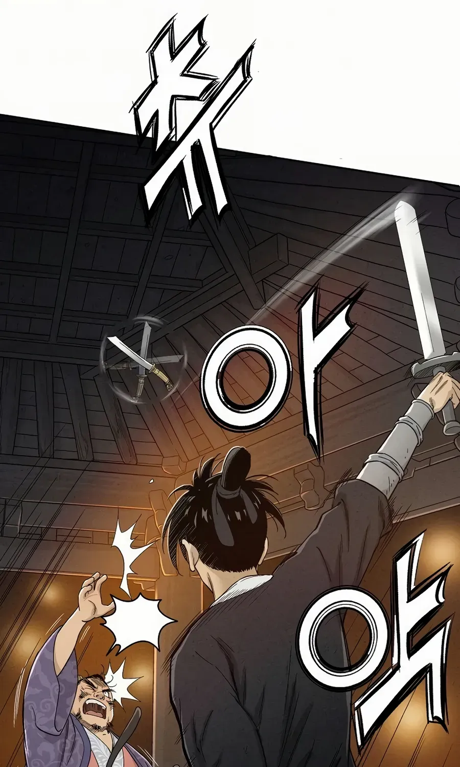 I Reincarnated as a Legendary Surgeon Chapter 6 page 77 - 