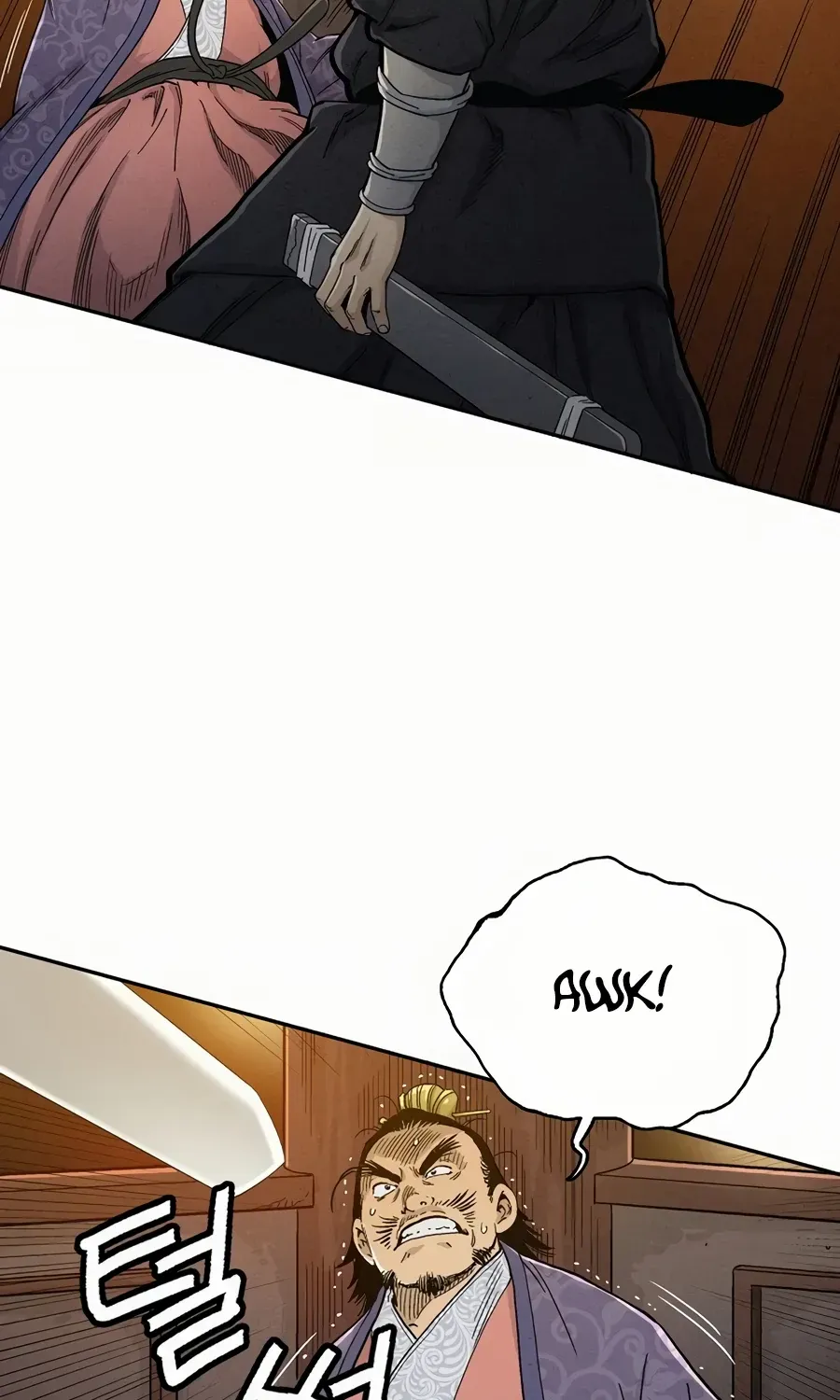 I Reincarnated as a Legendary Surgeon Chapter 6 page 78 - 