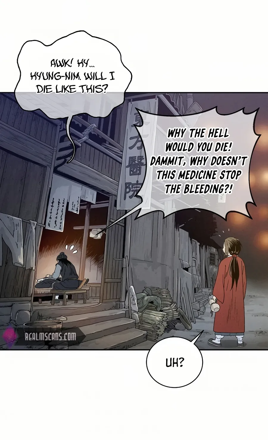 I Reincarnated as a Legendary Surgeon Chapter 6 page 95 - 