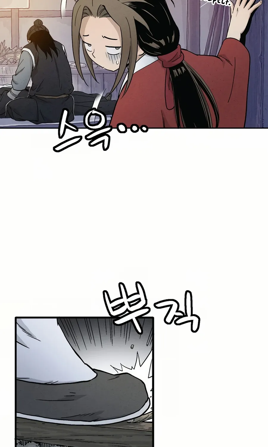 I Reincarnated as a Legendary Surgeon Chapter 6 page 98 - 