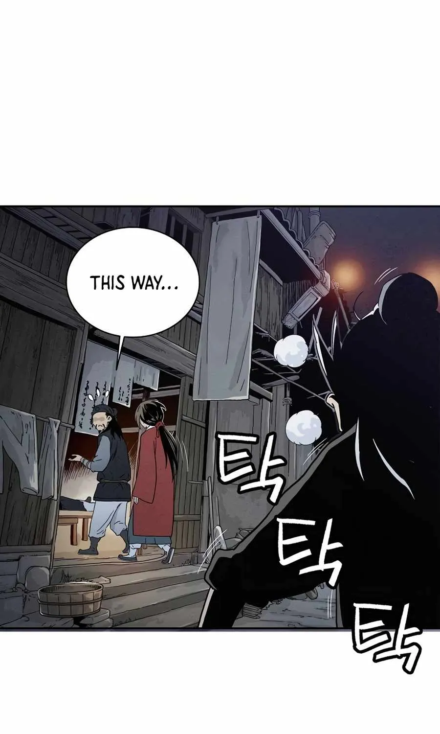 I Reincarnated as a Legendary Surgeon Chapter 7 page 12 - 