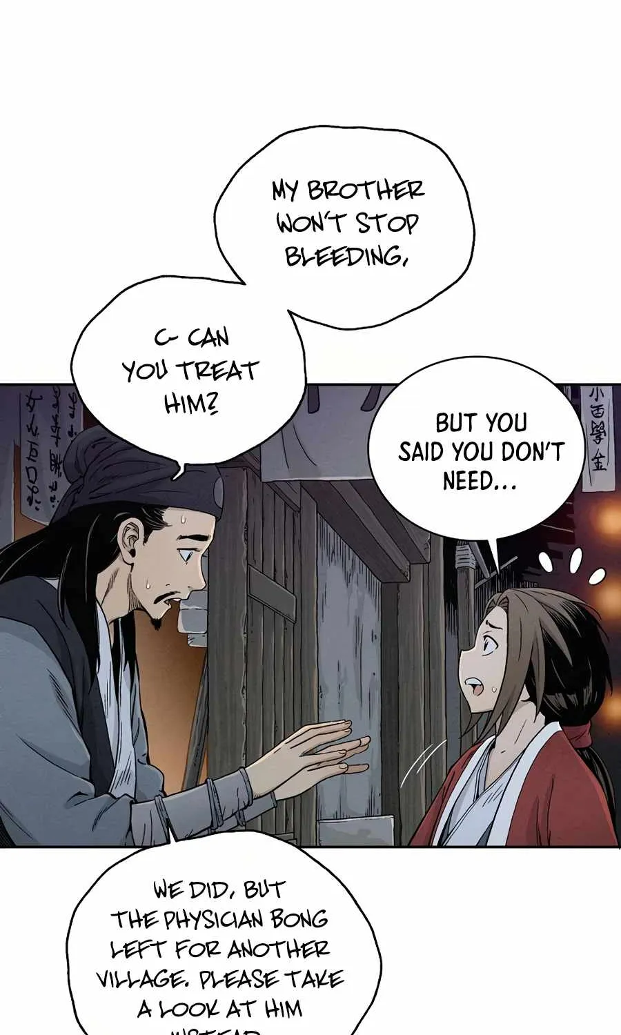 I Reincarnated as a Legendary Surgeon Chapter 7 page 3 - 