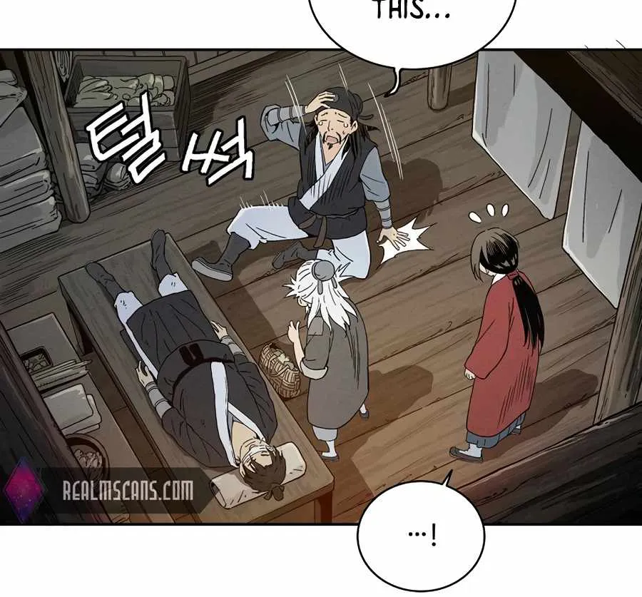 I Reincarnated as a Legendary Surgeon Chapter 7 page 32 - 