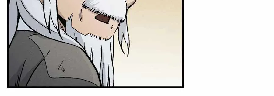 I Reincarnated as a Legendary Surgeon Chapter 7 page 37 - 