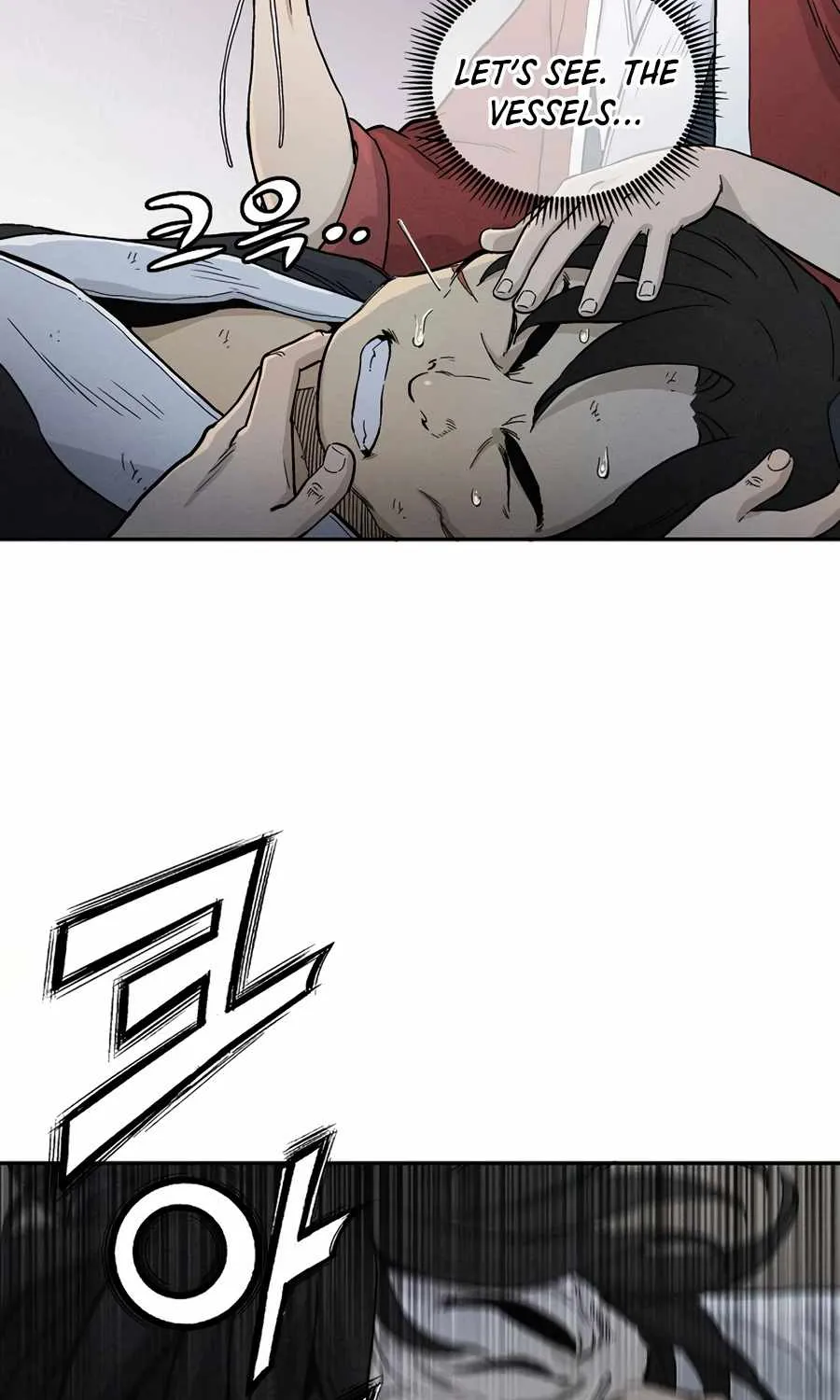 I Reincarnated as a Legendary Surgeon Chapter 7 page 50 - 