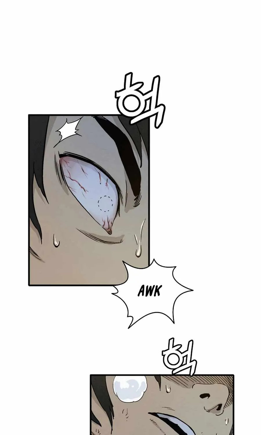 I Reincarnated as a Legendary Surgeon Chapter 7 page 52 - 