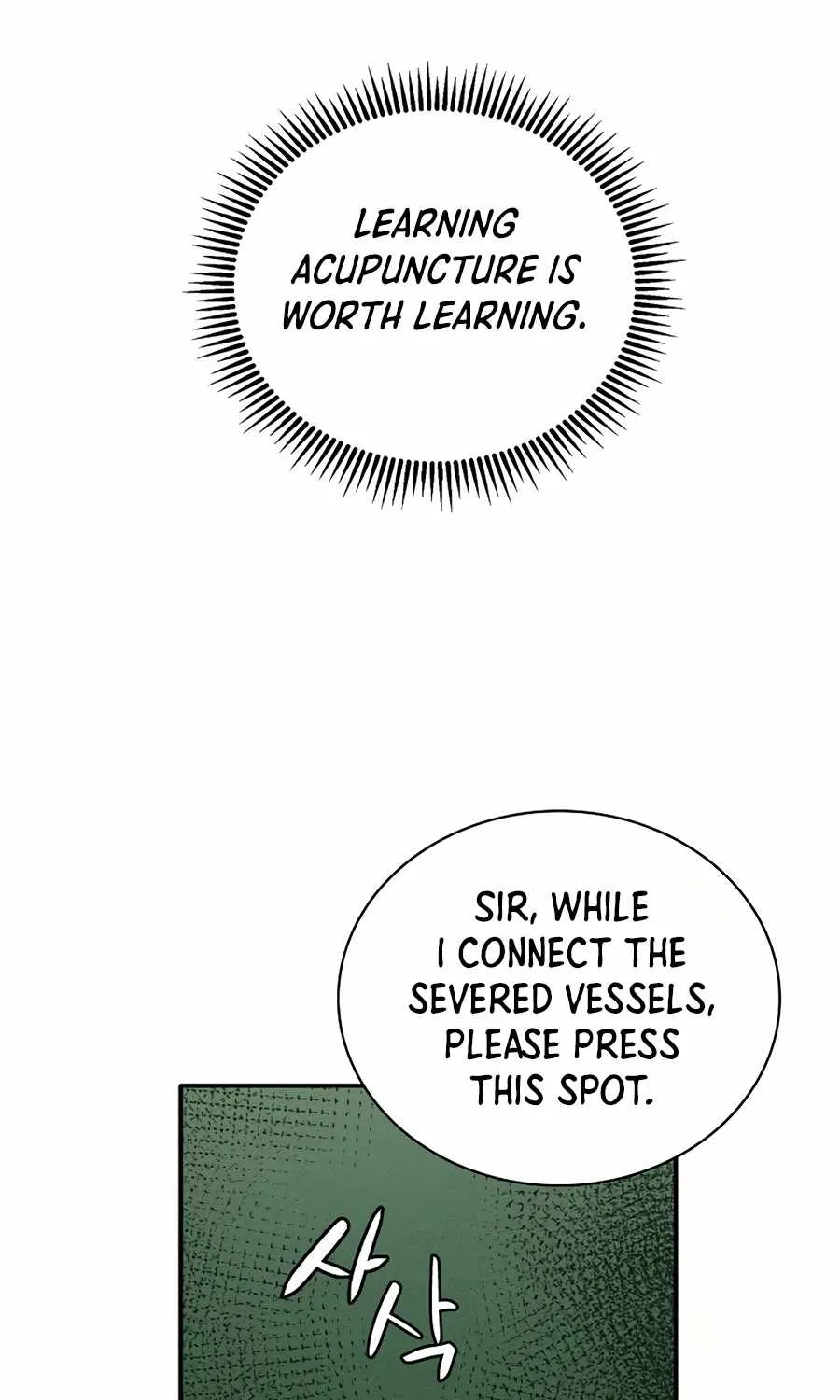 I Reincarnated as a Legendary Surgeon Chapter 7 page 55 - 