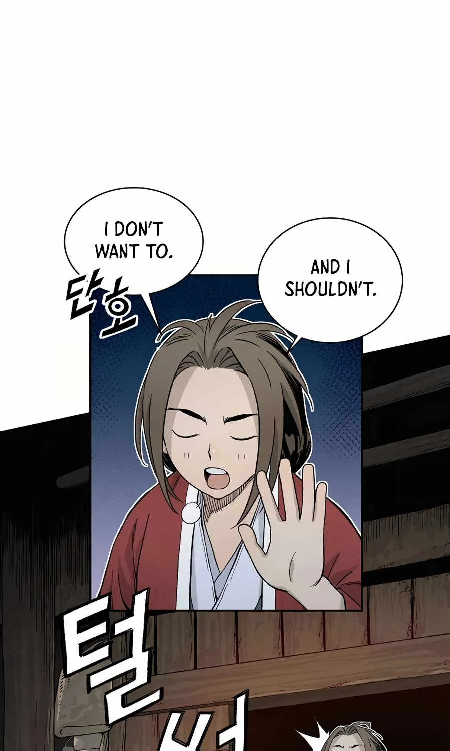 I Reincarnated as a Legendary Surgeon Chapter 7 page 7 - 