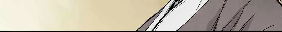 I Reincarnated as a Legendary Surgeon Chapter 7 page 71 - 