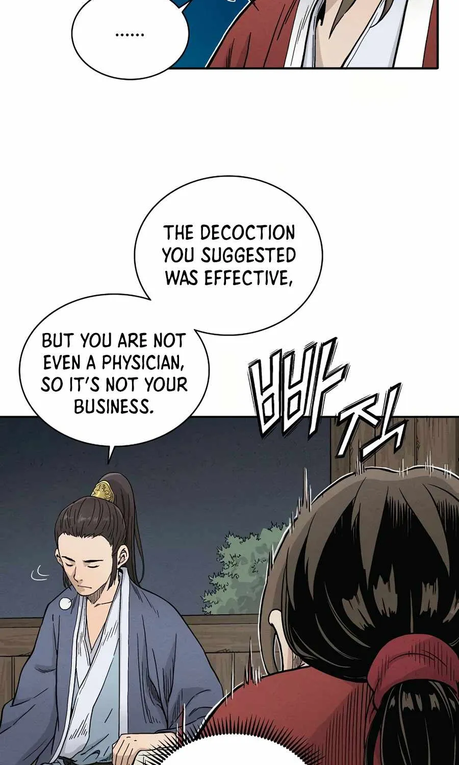 I Reincarnated as a Legendary Surgeon Chapter 7 page 82 - 