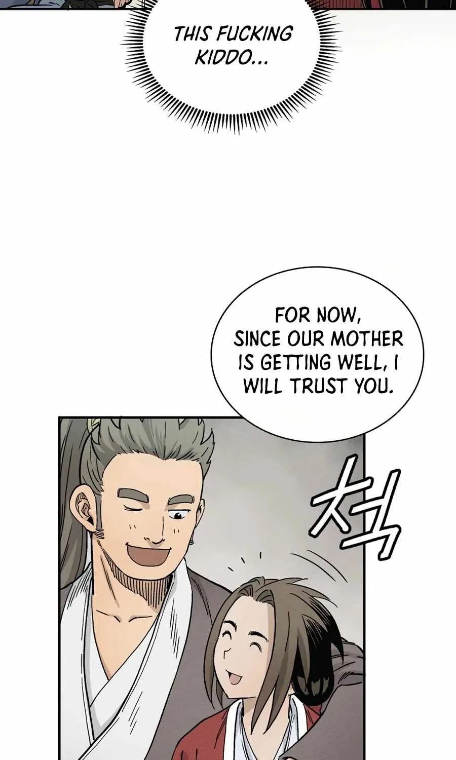 I Reincarnated as a Legendary Surgeon Chapter 7 page 83 - 